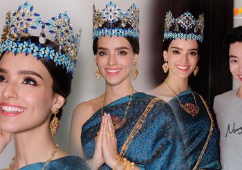 ผลงานระดับโลก! น้องฉัตร แต่งหน้า มิสเวิลด์ 2018 ในลุคชุดไทย ไปงานอุ่นไอรัก