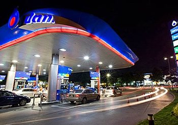 ปตท.-บางจาก ลดราคาน้ำมันแก๊สโซฮอล์ 40สต. E85 ลง 20สต. มีผลพรุ่งนี้