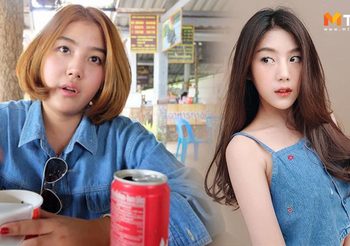 สไมล์ ผอมแล้ว! ลดน้ำหนัก แบบชิลล์ ไม่พึ่งยา 9 เดือน 17 กิโล