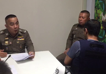 ‘ศรีวราห์’ สอบหนุ่มซื้ออาวุธสงครามผ่านไลน์ เชื่อเกี่ยวข้องการเลือกตั้ง
