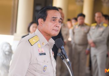 ‘บิ๊กตู่’ เผยต้องแก้ปัญหาเรื่องข่าวลือ ย้ำความสัมพันธ์ดี ผบ.เหล่าทัพกว่า 10 ปี