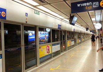 เตรียมเปิดทดลองวิ่งรถไฟฟ้าใต้ดิน หัวลำโพง-หลักสอง เม.ย. นี้