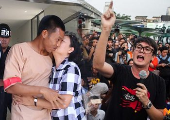 ศาลทหาร มีคำสั่งยกเลิกคดี ไผ่ ดาวดิน-รังสิมันต์ โรม