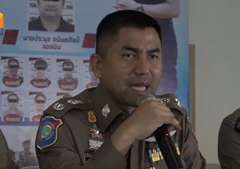 ทูตออสเตรเลีย รับแล้วส่งหมายจับแดง ฮาคีม ให้ตม.ไทยจับกุม จนเกิดเรื่องวุ่น