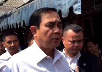บิ๊กตู่ เผยพรุ่งนี้ชัดเจน ตอบรับแคนดิเดต นายกฯ พรรคพลังประชารัฐ