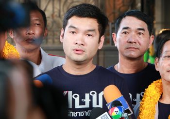 เลือกตั้ง62 : ไทยรักษาชาติ ลุยหาเสียงในวันแห่งความรัก ลั่นขอทำหน้าที่จนวินาทีสุดท้าย
