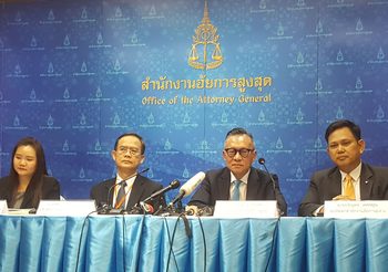 อัยการสูงสุด ยันทำตามขั้นตอนกฎหมายไทย กรณี ‘ฮาคีม’ อดีตนักฟุตบอลบาห์เรน