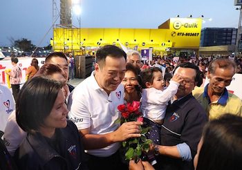 เลือกตั้ง62 : ภาคใต้คึก!! ภูมิใจไทย ลงพื้นที่เมืองคอนคนแห่ฟังปราศรัยกว่า 5 พันคน
