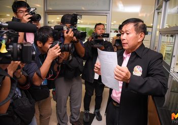 เลือกตั้ง 62 : ‘เสรีพิสุทธ์’ ร้อง กกต.ยุบพรรคพลังประชารัฐ  ขู่ช้าโดน ม.157