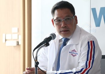 ‘อุตตม’ เผย ‘บิ๊กตู่’ ยังไม่ตอบรับนายกฯพปชร. คาดรู้ผลไม่เกิน 1-2 วันนี้