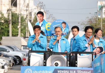 เลือกตั้ง 62 : ชวน หลีกภัย หลงพื้นที่หาเสียงช่วยผู้สมัครส.ส. เขตบึงกุ่ม – คันนายาว