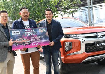 มอบ Mitsubishi Triton ใหม่ จากกิจกรรม MONO29 Pattaya Countdown 2019