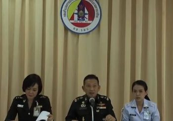 กระทรวงกลาโหม แจงงบกองทัพ 25 ปี ยันโปร่งใส