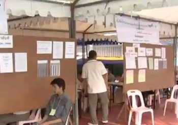 เลือกตั้ง 62 : กกต. เผยยอดลงทะเบียนใช้สิทธิเลือกตั้งล่วงหน้า 2.5 ล้านคน