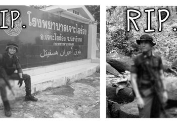 พบแล้วร่าง 2 ตำรวจ ถูกโจรใต้จี้จับตัว พร้อมอาวุธปืน-รถ
