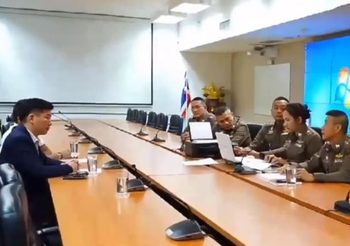 ปอท.แจ้งข้อหา ‘ฤภพ ชินวัตร’ ผิด พ.ร.บ.คอมพิวเตอร์ ปมค่าฝุ่น PM 2.5