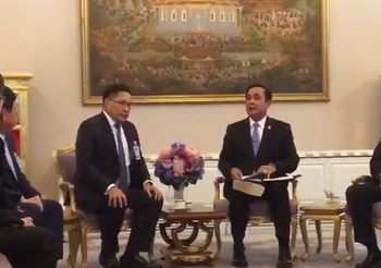‘บิ๊กตู่’ ขอโทษ ไม่สุภาพ แถลง 4 ปีรัฐบาล ลั่นคนไม่ดีทำให้อารมณ์ขึ้นบ้าง