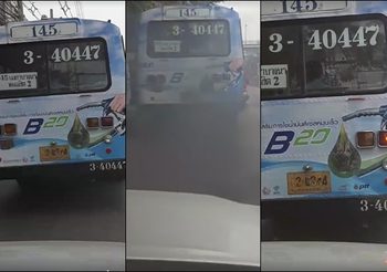 คลิปรถเมล์สาย 145 ปล่อยควันดำ ไม่สนวิกฤตฝุ่นละออง PM2.5