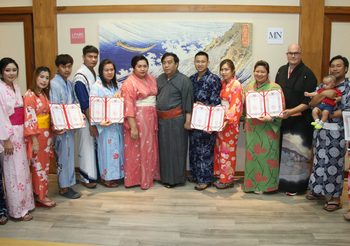 ‘คริสโตเฟอร์ เบญจกุล’ อดีตดาราน้ำใจงาม ควงแฟนสาวจดทะเบียนสมรส