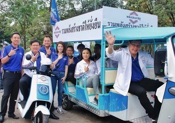 เลือกตั้ง62 พปชร. เปิดนโยบาย เพิ่ม 50 สวน-รถเก่าแลกรถใหม่ ยันทำได้จริง