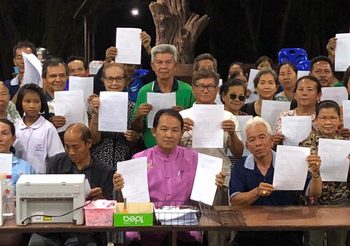 ‘ศรีสุวรรณ’ ลุยนครสวรรค์ล่า 2 หมื่นรายชื่อ ถอดถอน 5 ป.ป.ช.