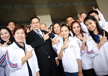 พลังประชารัฐ แถลงการณ์ขอบคุณ ‘บิ๊กตู่’ ชี้ มีความเหมาะสมที่สุด