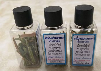 จี้สอบ ขวดฟอกอากาศชีวควอนตัม แก้ปัญหาฝุ่น PM2.5 ทำได้ง่ายแค่ดม