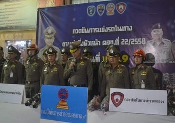 รวบแอดมินเพจ โพสต์ชวนแข่งรถ แว้นซิ่งป่วนเมืองกว่า 70 ราย