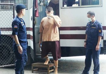 ส่งตัว ‘ดิมิทรี’ หนุ่มรัสเซียแฮกเงิน เป็นผู้ร้ายข้ามแดนให้สหรัฐฯ หลังรับโทษที่ไทย