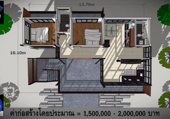 แบบบ้านใต้ถุนสูง 2 ห้องนอน 2 ห้องน้ำมีพื้นที่ใช้สอย 157 ตร.ม.