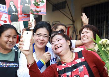 เลือกตั้ง 62 : ‘สุดารัตน์’ เชื่อ 24 มี.ค. ยังมีเลือกตั้ง แม้มีเหตุการณ์ต่างๆ มาแทรก