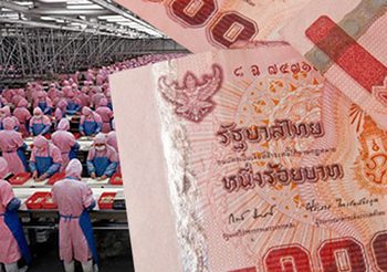 เตรียมพิจารณาปรับขึ้นค่าแรงขั้นต่ำ ประจำปี 62 เฉลี่ยอยู่ที่ 2-10 บาท