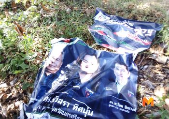 เมืองคอนวุ่น! มือดีลอบเผาป้ายหาเสียงพรรคพลังประชารัฐ