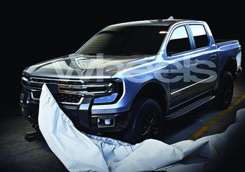 หรือว่านี่อาจจะเป็น Ford Ranger รุ่นปี 2021 ตัวใหม่ล่าสุด !?