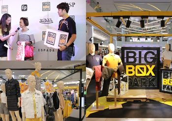 ขาช้อปสุดฟิน!! งาน BIG BOX PARK 2019 ศูนย์รวมแบรนด์แฟชั่นชั้นนำมากมาย ลดสูงสุด 70%