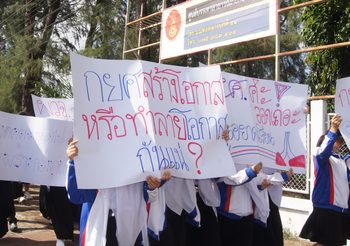 นักศึกษาร้องกองทัพ กรณีไม่ได้รับเงินกู้ กยศ.