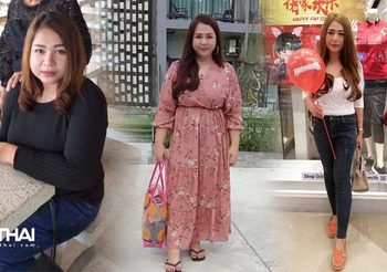 สาว 40 อดีตเคยผอม เจ็บใจโดนล้อ ลดน้ำหนัก 32 กก.ไม่ขอกลับไปอ้วนอีก!