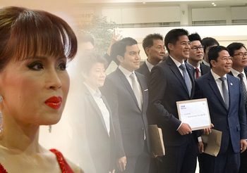 กกต. แถลงย้ำชัด พรรคการเมืองถอนชื่อ แคนดิเดต นายกฯ ไม่ได้!