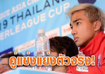 การย้ายครั้งสำคัญ! เจลีกวิเคราะห์คู่แข่งแย่งตัวจริง ‘ชนาธิป’ ในซัปโปโร
