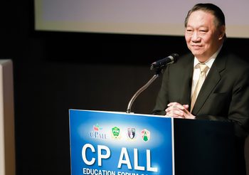 CP ALL มอบทุน กว่า 1,360 ล้านบาท หนุนนโยบายการศึกษาแห่งอนาคต