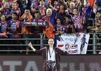 แฟนเจ้าท่าเฮ! ‘มาดามแป้ง’ เตรียมแถลงต่อสัญญา MOU การท่าเรือ