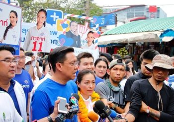 เลือกตั้ง 62 : ‘พุทธิพงษ์’ นำผู้สมัคร ส.ส.พลังประชารัฐ หาเสียงจตุจักร เผยขอเป็นทางเลือกคนกรุง