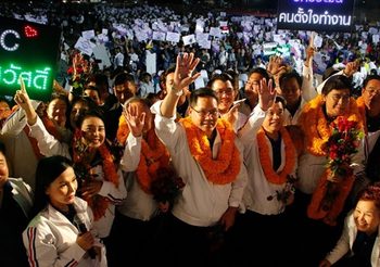 เลือกตั้ง62 : พปชร. ยกทัพปราศรัยใหญ่สมุทรปราการ ชูนโยบายไม่ขายฝัน
