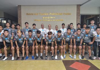 ลุยต้นปี! ‘กามา’ เรียกช้างศึก U22 รายงานตัวเตรียมอุ่นเครื่องทีมจีน