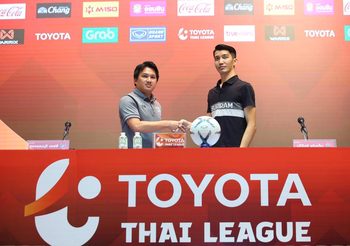 บิ๊กแมตช์! สุพรรณบุรีหวังมีแต้มเจอบุรีรัมย์,ปราสาทเช็คฟิต ‘จักรพันธ์’