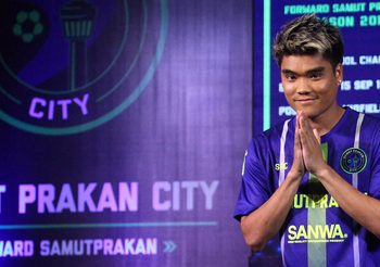 สมุทรปราการซิตี้แต่งตั้ง ‘พีรดนย์’ กัปตันทีมคนใหม่บู๊ฤดูกาล 2019