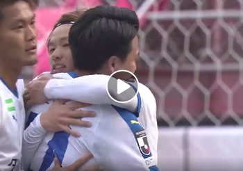 VIDEO : ช็อตต่อช็อต! ‘ฐิติพันธ์’ ฉายฟอร์มพาโออิตะดับ อันท์เลอร์ส (มีคลิป)