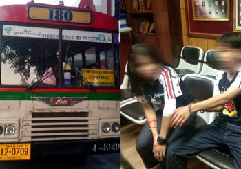 เด็กช่างกลอ้างเคยมีปัญหากับ ‘น้องเก้า’ ก่อนแทงดับบนรถเมล์ หลังกลับจากสอบ