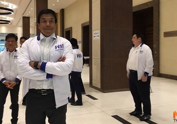 ‘ชัชชาติ’ แจง หลังไม่มีชื่อในปาร์ตี้ลิสต์ แต่ลงแคนดิเดตนายกรัฐมนตรี