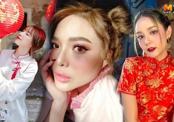 9 ไอเดีย แต่งหน้าตรุษจีน พร้อมเทคนิคแต่งหน้า สำหรับ มือใหม่หัดหมวย